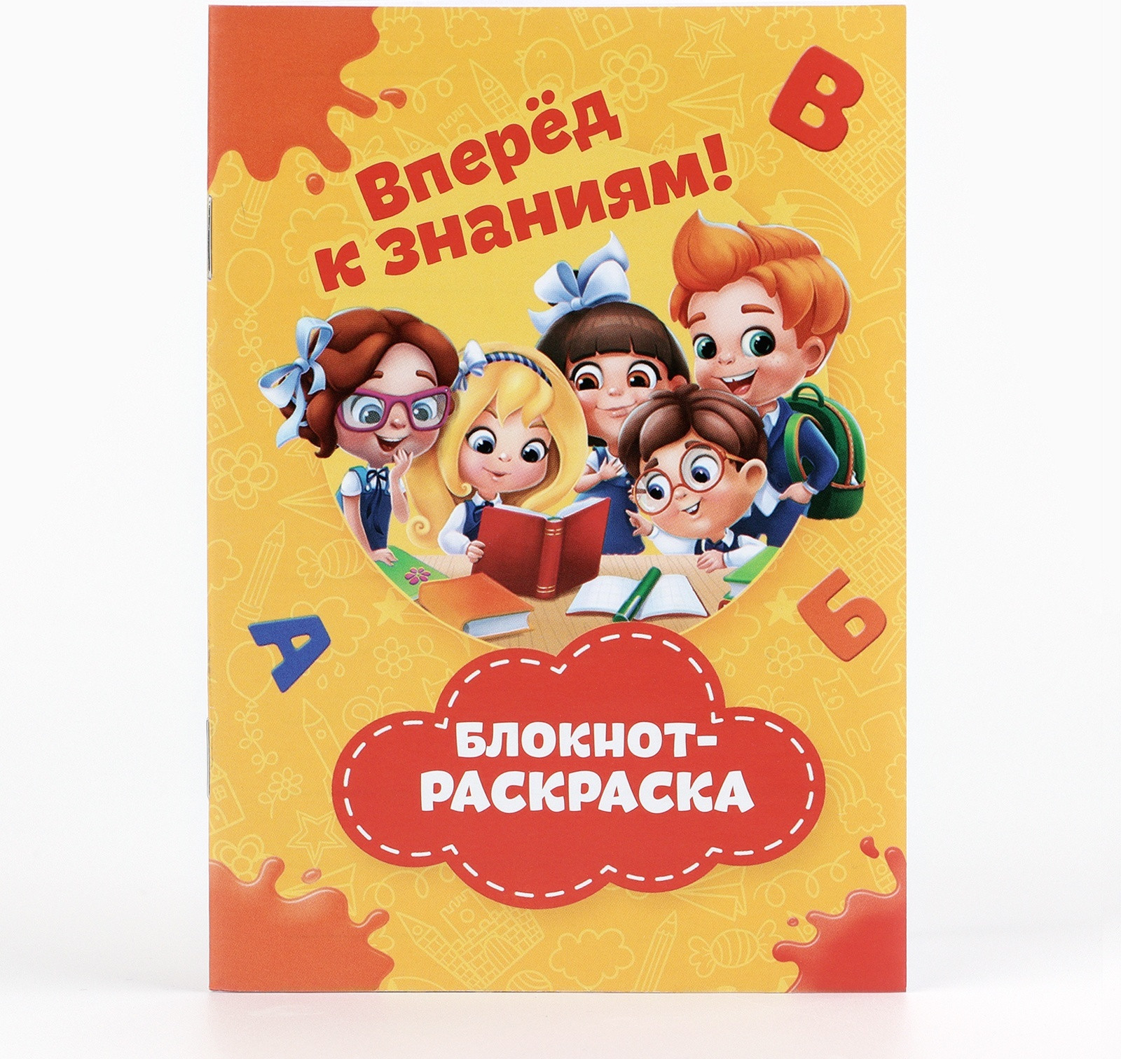Набор канцелярский подарочный ArtFox Набор выпускника / 10052553 — фото 5