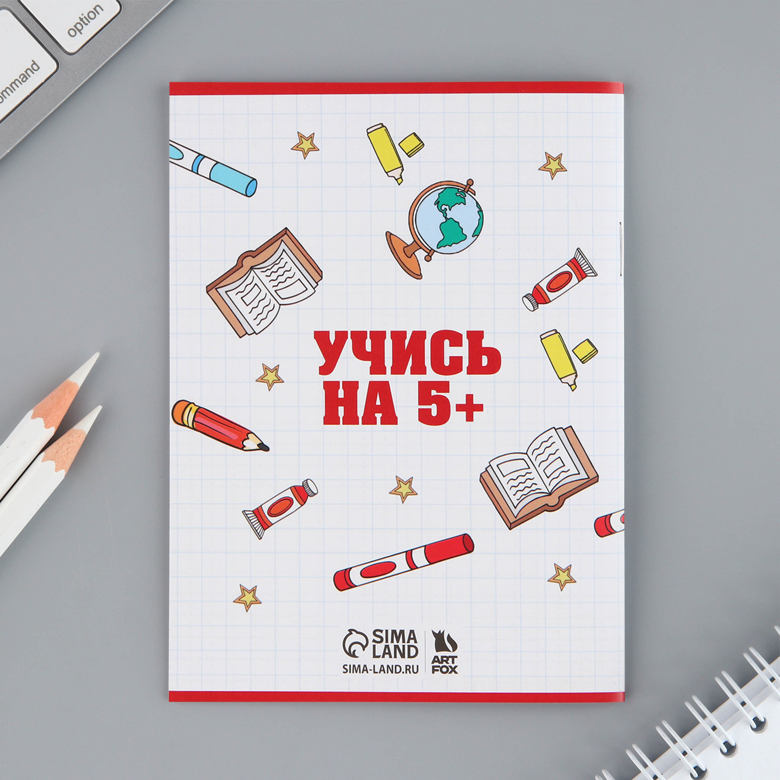 Набор канцелярский подарочный ArtFox Сила в знаниях / 10069337 — фото 5