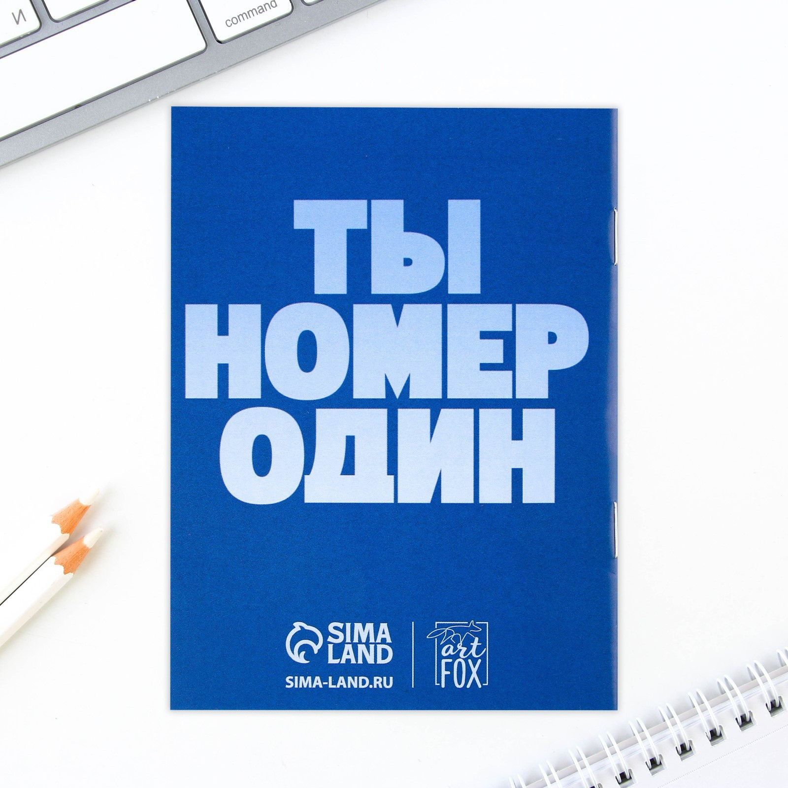 Набор канцелярский подарочный ArtFox Тебе все по плечу / 9224719 — фото 5