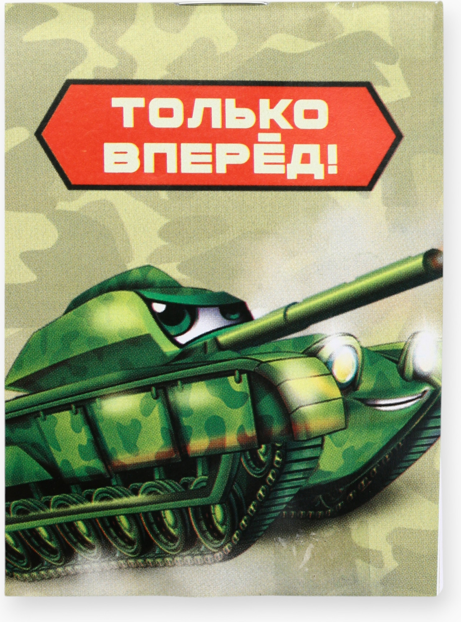 Набор канцелярский подарочный ArtFox Юному герою / 10019524 — фото 3