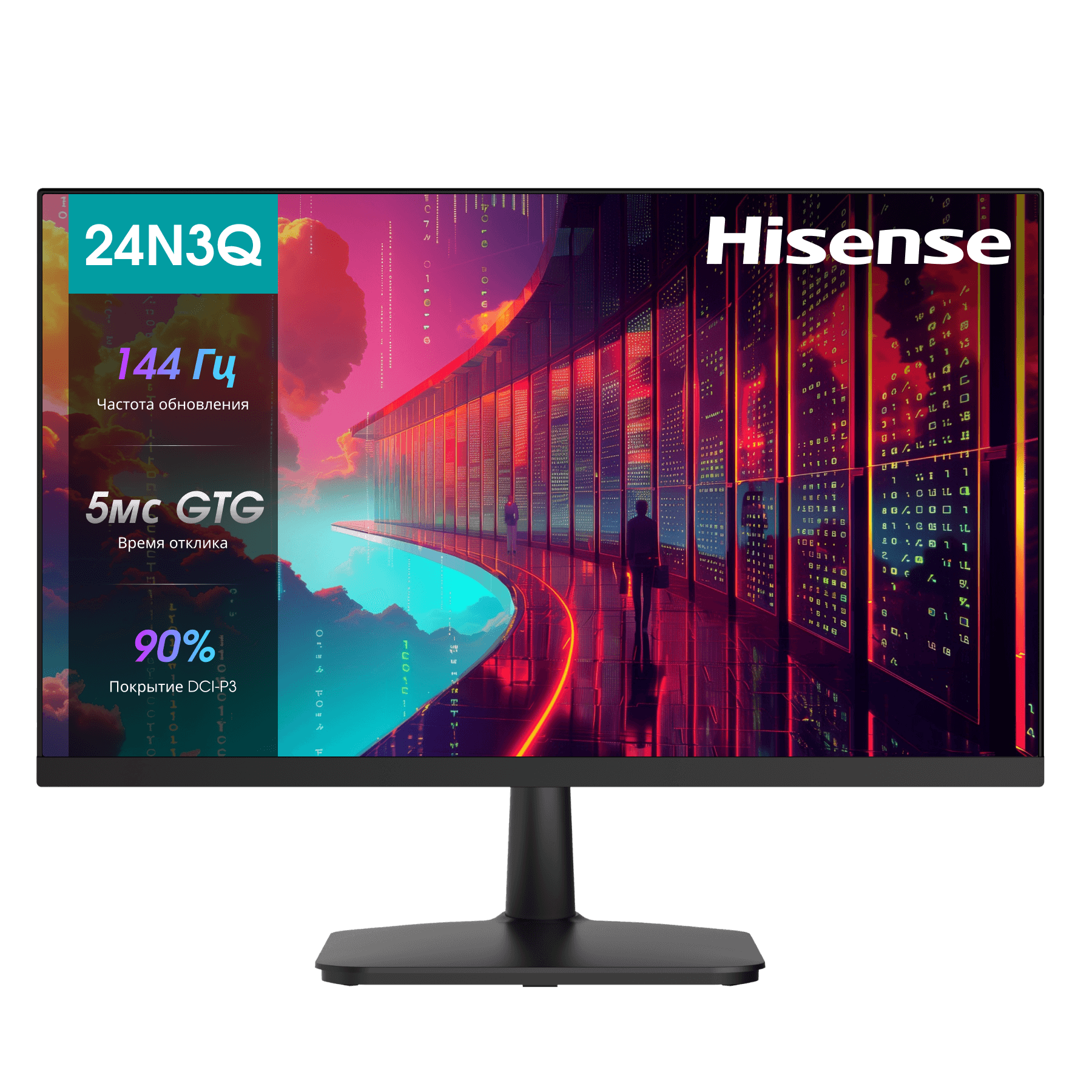 Монитор Hisense 27N3Q (черный)