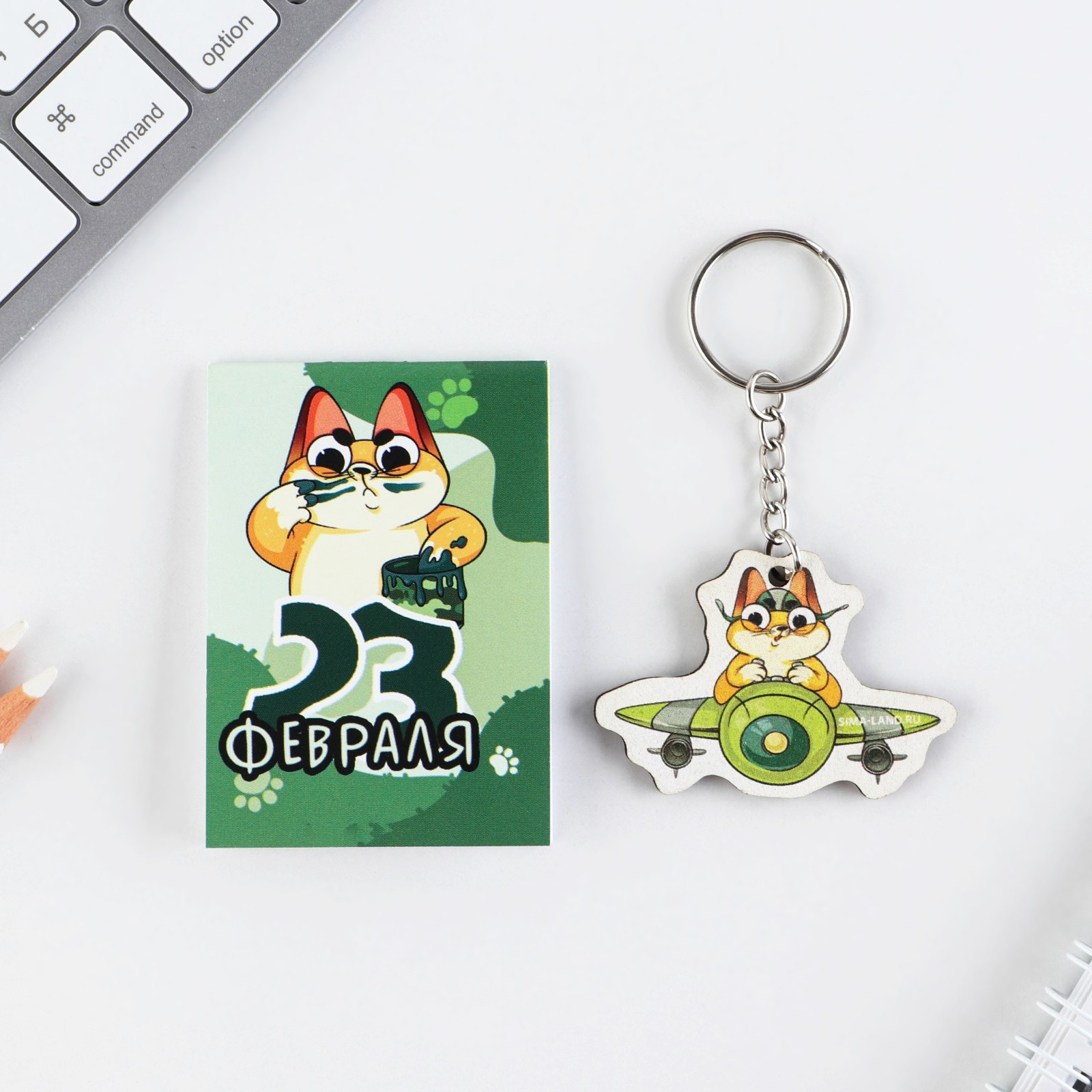 Набор канцелярский подарочный ArtFox Самому бесстрашному. 23 февраля / 9231035 — фото 2