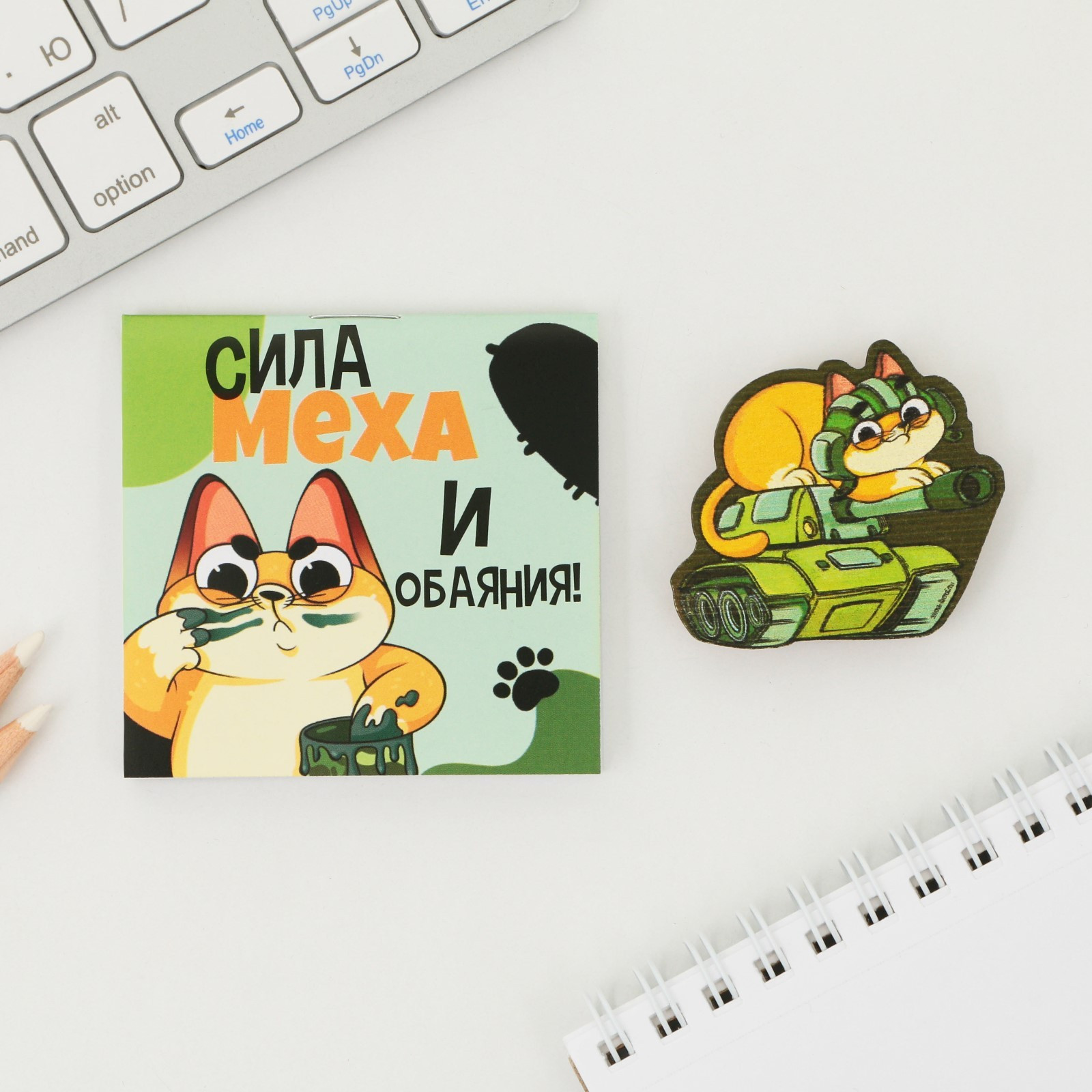 Набор канцелярский подарочный ArtFox С днем защитника Отечества. 23 февраля / 9283932 — фото 2