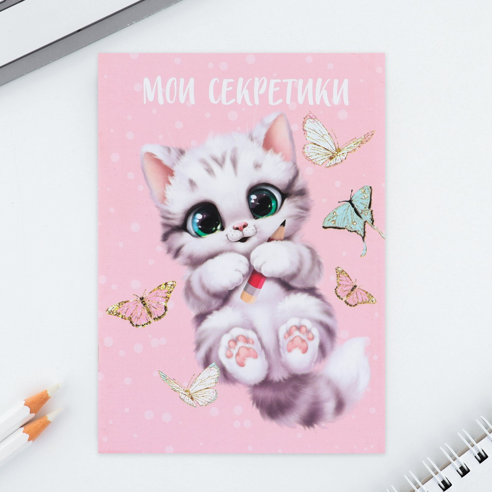 Набор канцелярский подарочный ArtFox Милашка, с 8 марта! / 10027073 — фото 3