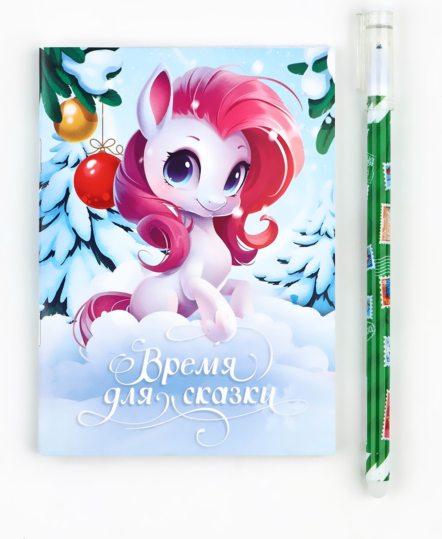 Набор канцелярский подарочный ArtFox Волшебного нового года / 10876335 — фото 2