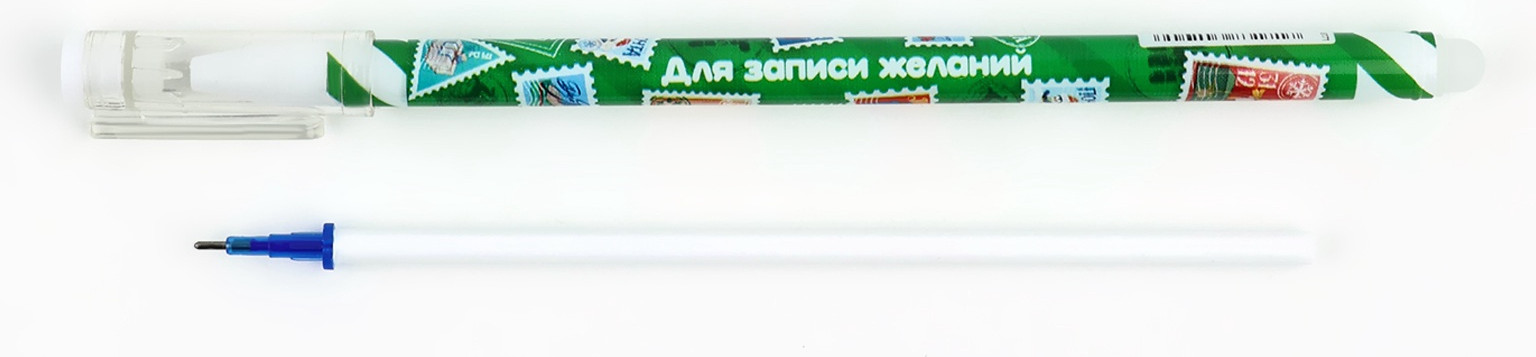 Набор канцелярский подарочный ArtFox Волшебного нового года / 10876335 — фото 6