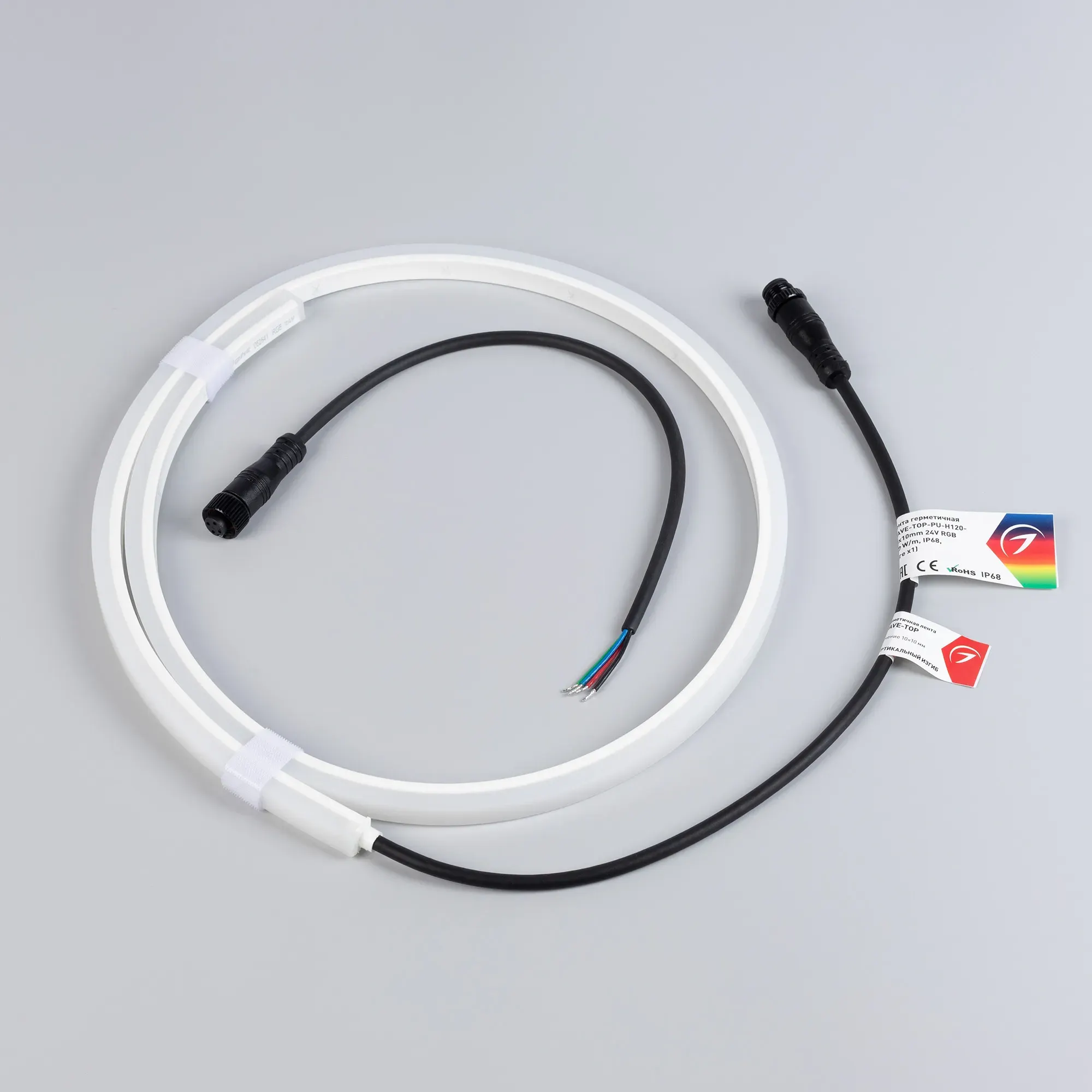 Гибкий неон Arlight WAVE-TOP-PU-H120-10x10mm 24V RGB / 052641 — фото 6