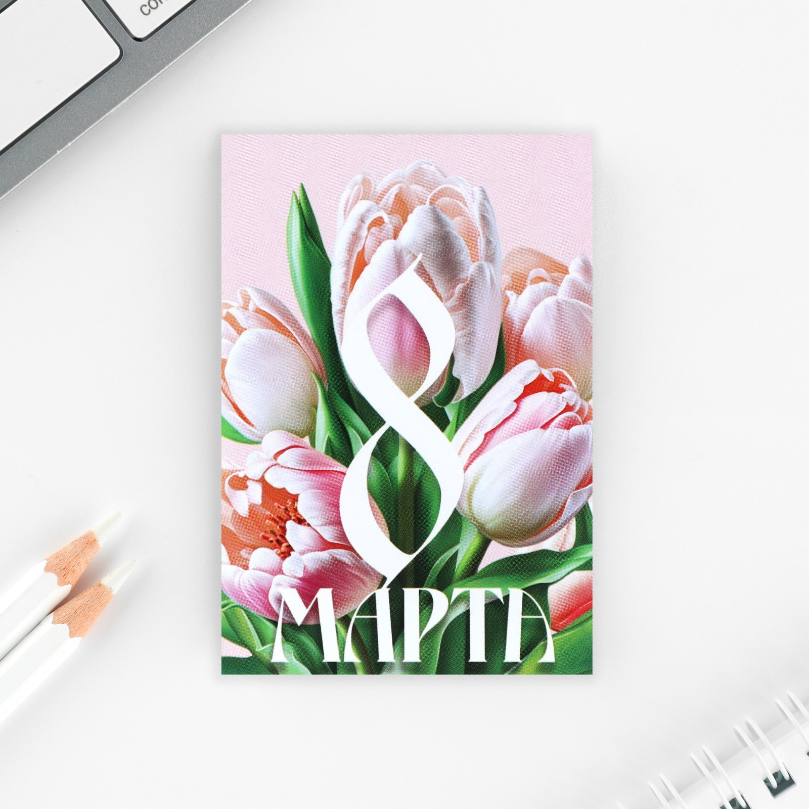Набор канцелярский подарочный ArtFox 8 марта / 10027081 — фото 2