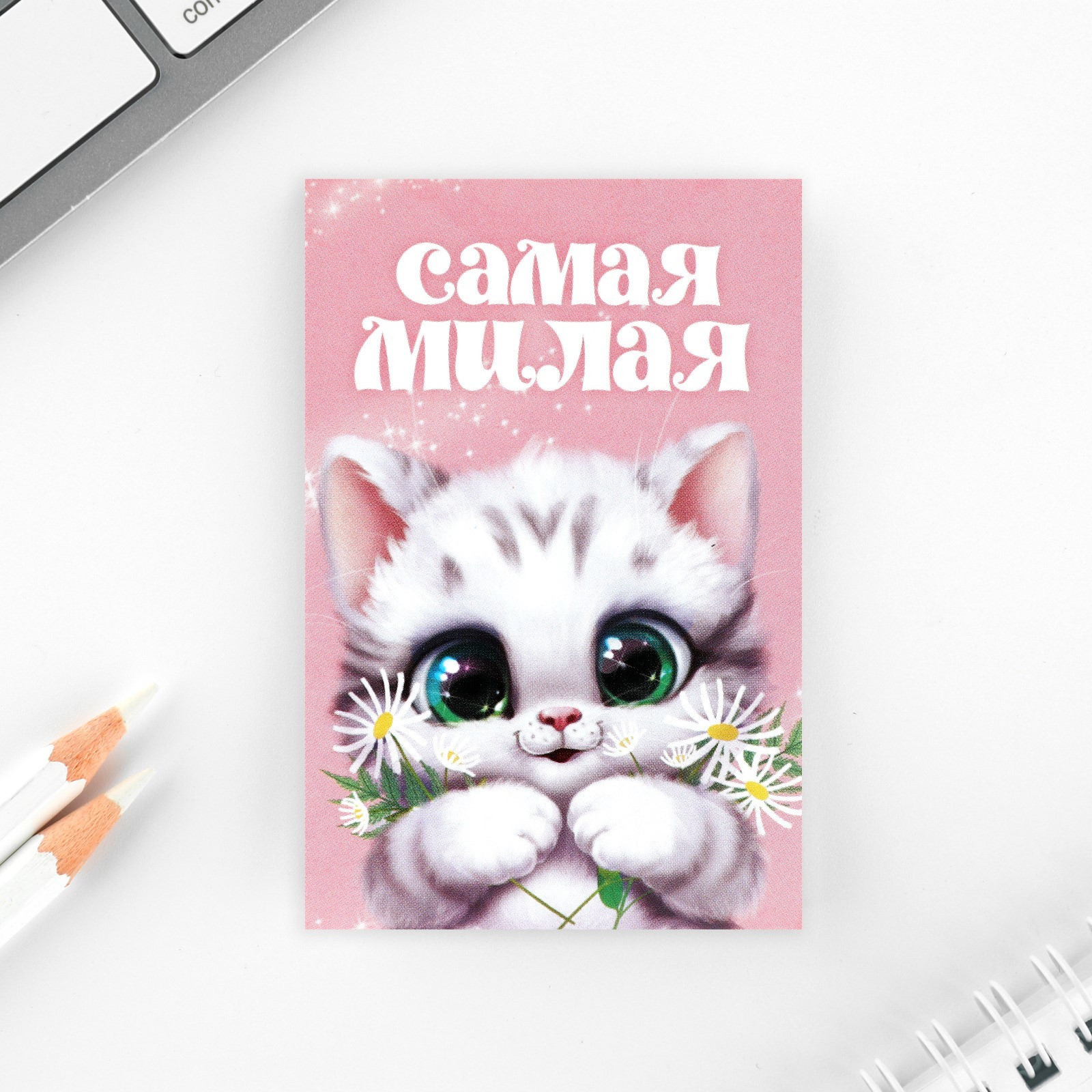 Набор канцелярский подарочный ArtFox 8 марта: Самая милая / 10027082 — фото 4