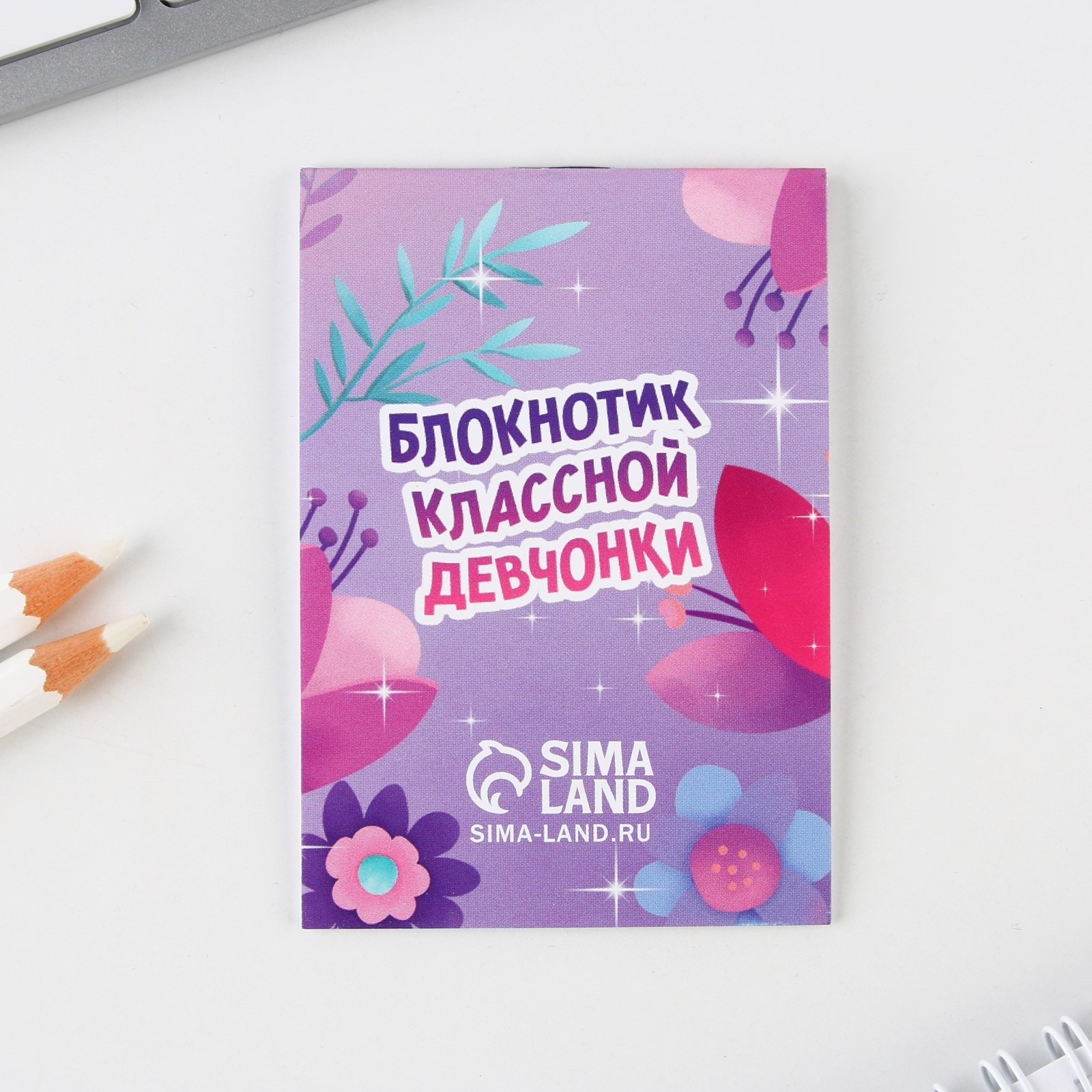 Набор канцелярский подарочный ArtFox Волшебство рядом / 9242320 — фото 4