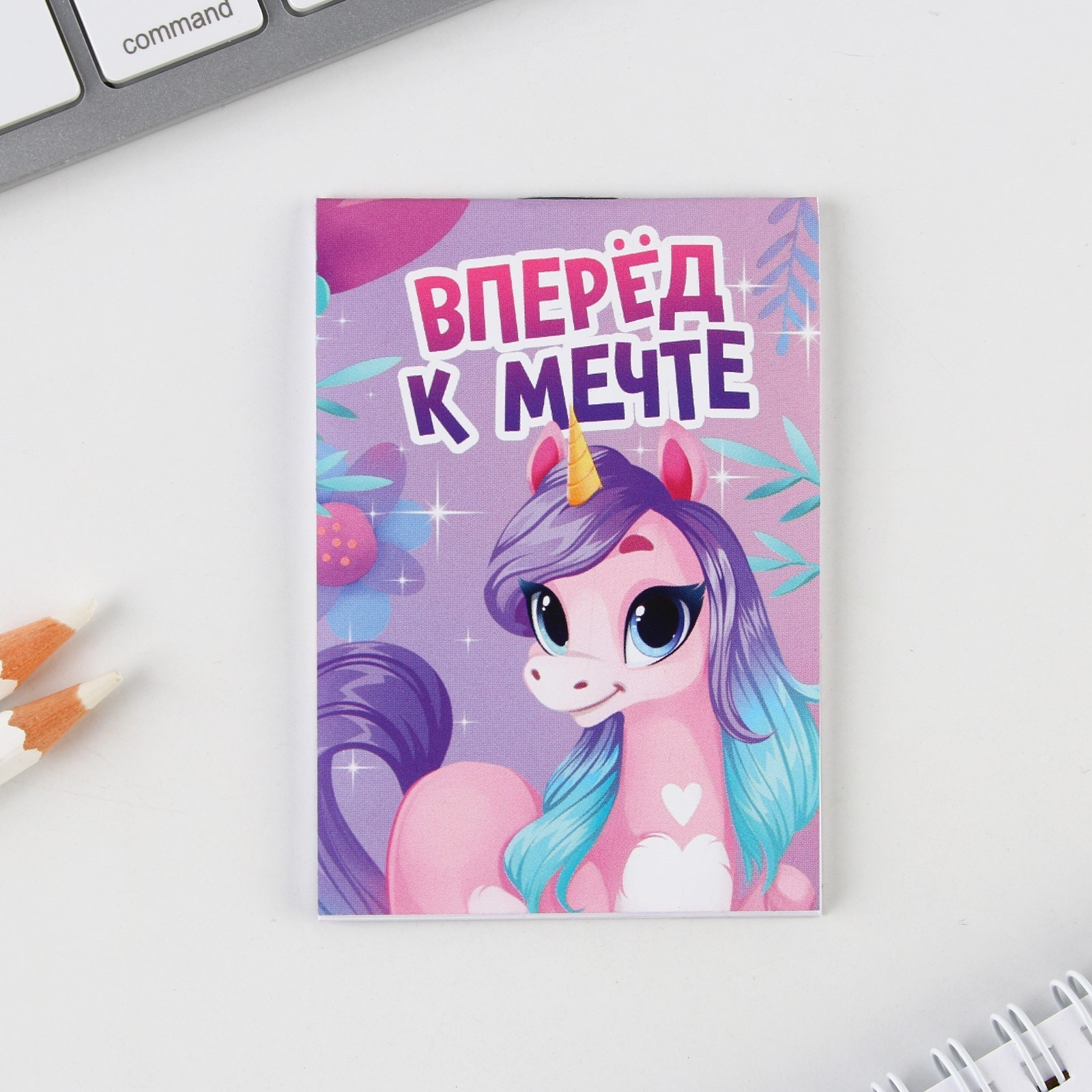 Набор канцелярский подарочный ArtFox Волшебство рядом / 9242320 — фото 2
