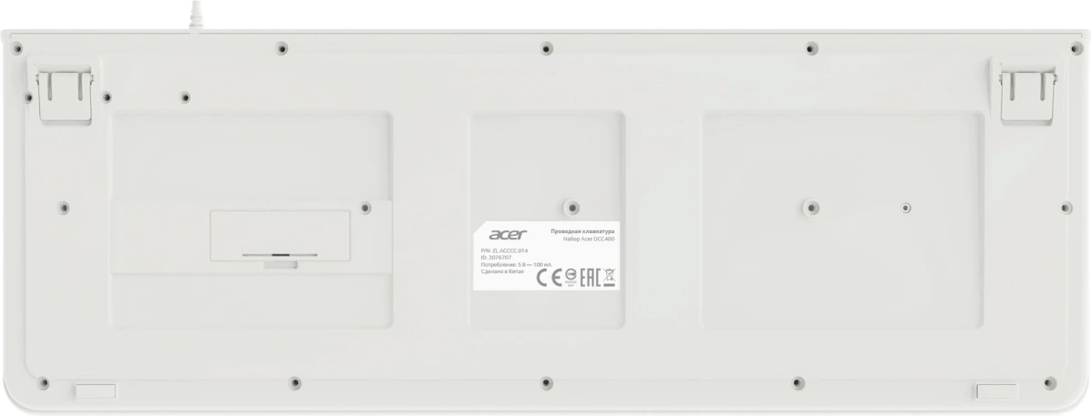 Комплект клавиатура и мышь Acer OCC400 (белый) — фото 3