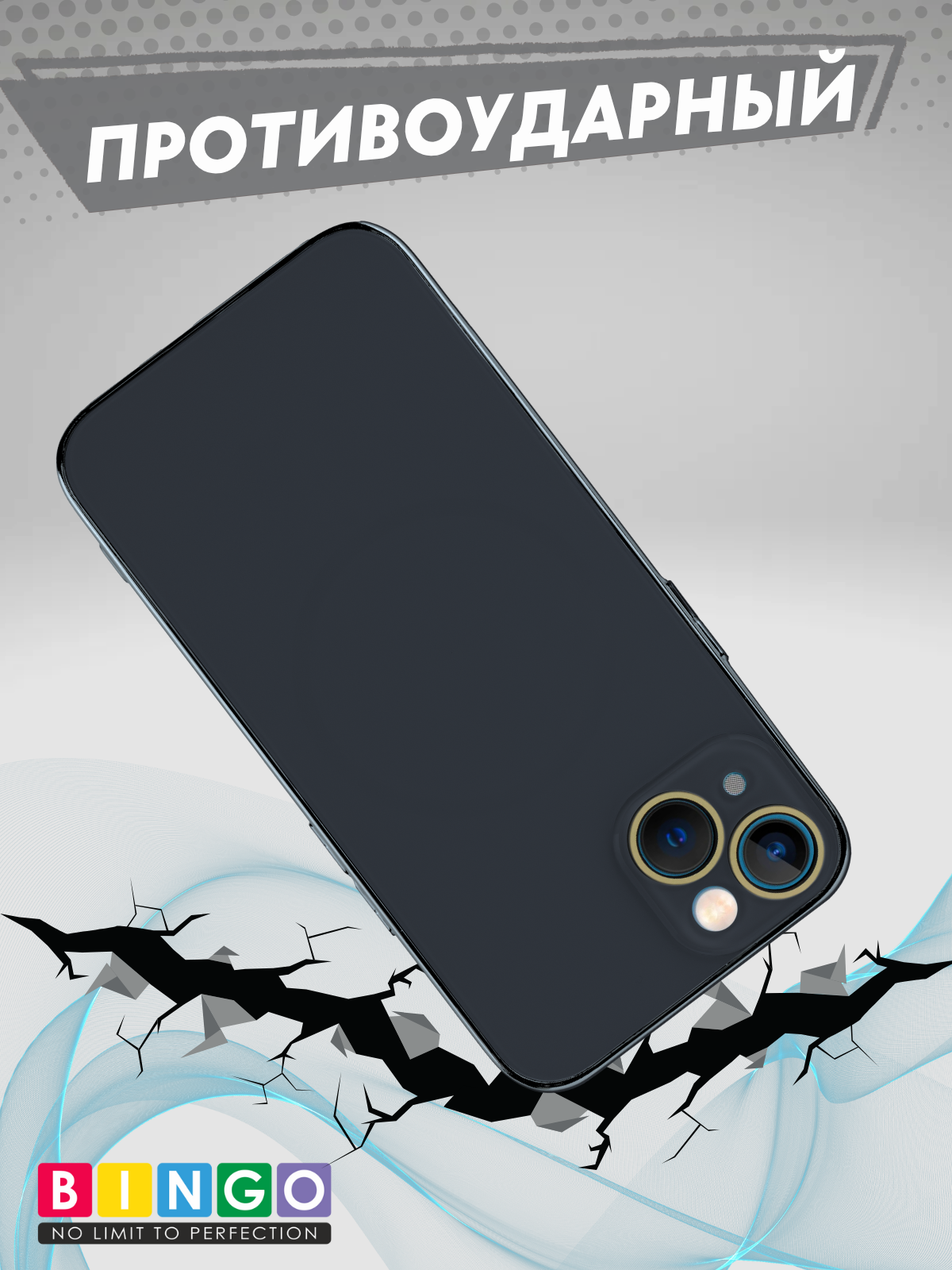 Чехол-накладка Bingo Camera Glass Magnetic для Apple iPhone 15 (черный) — фото 5
