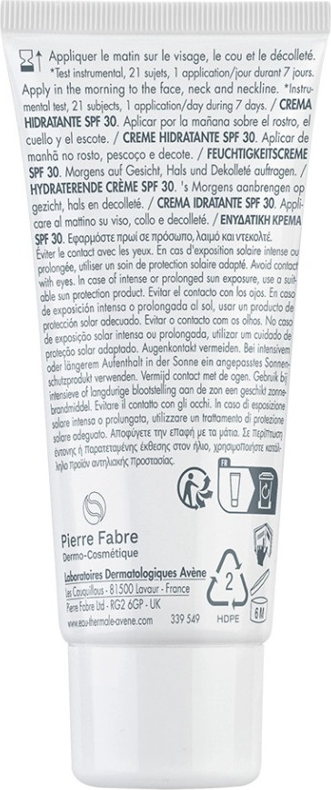 Крем для лица Avene Hydrance увлажняющий SPF30 (40мл) — фото 2