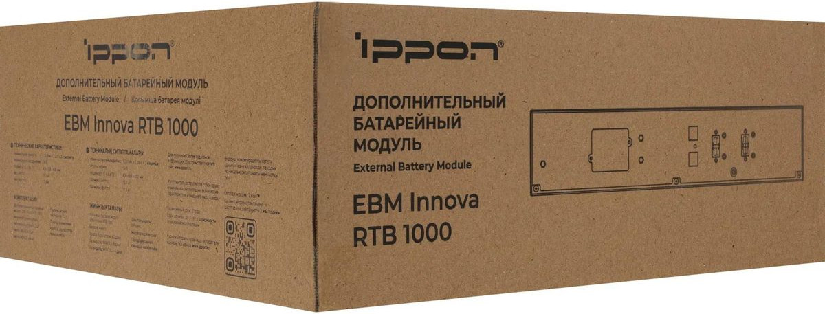 Аккумуляторная батарея IPPON Innova RTB 1000 / 2028481 — фото 5