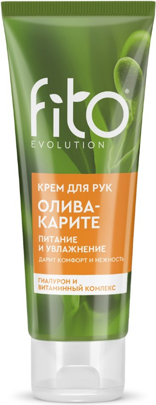 Крем для рук Fito Косметик Fito Evolution Олива-карите (75мл)
