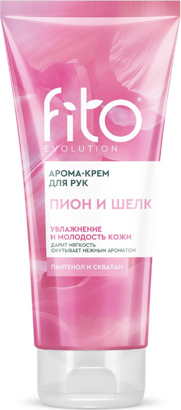 Крем для рук Fito Косметик Fito Evolution Пион и шелк (75мл)