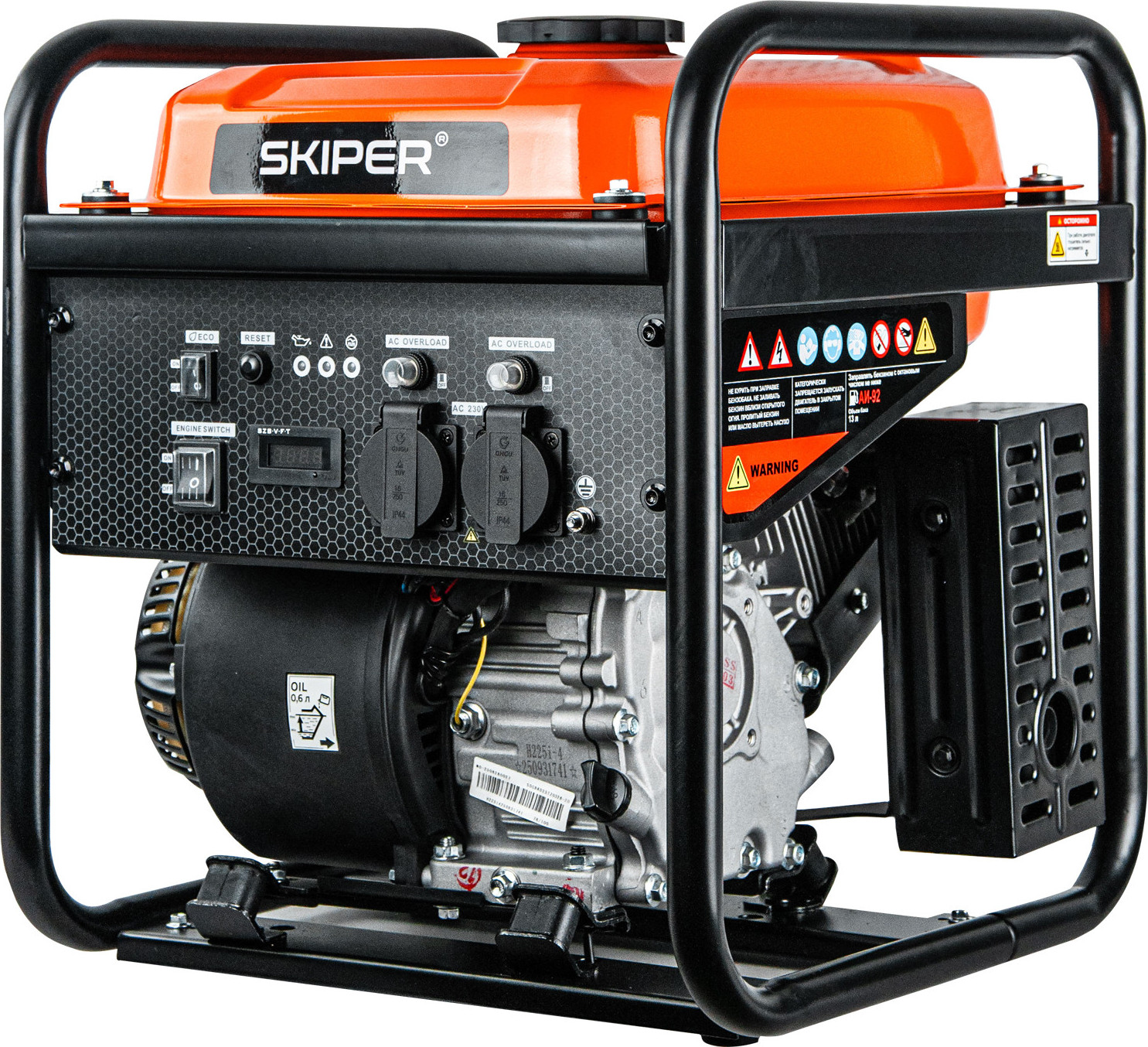 Инверторный генератор Skiper IG-HW5000i — фото 4