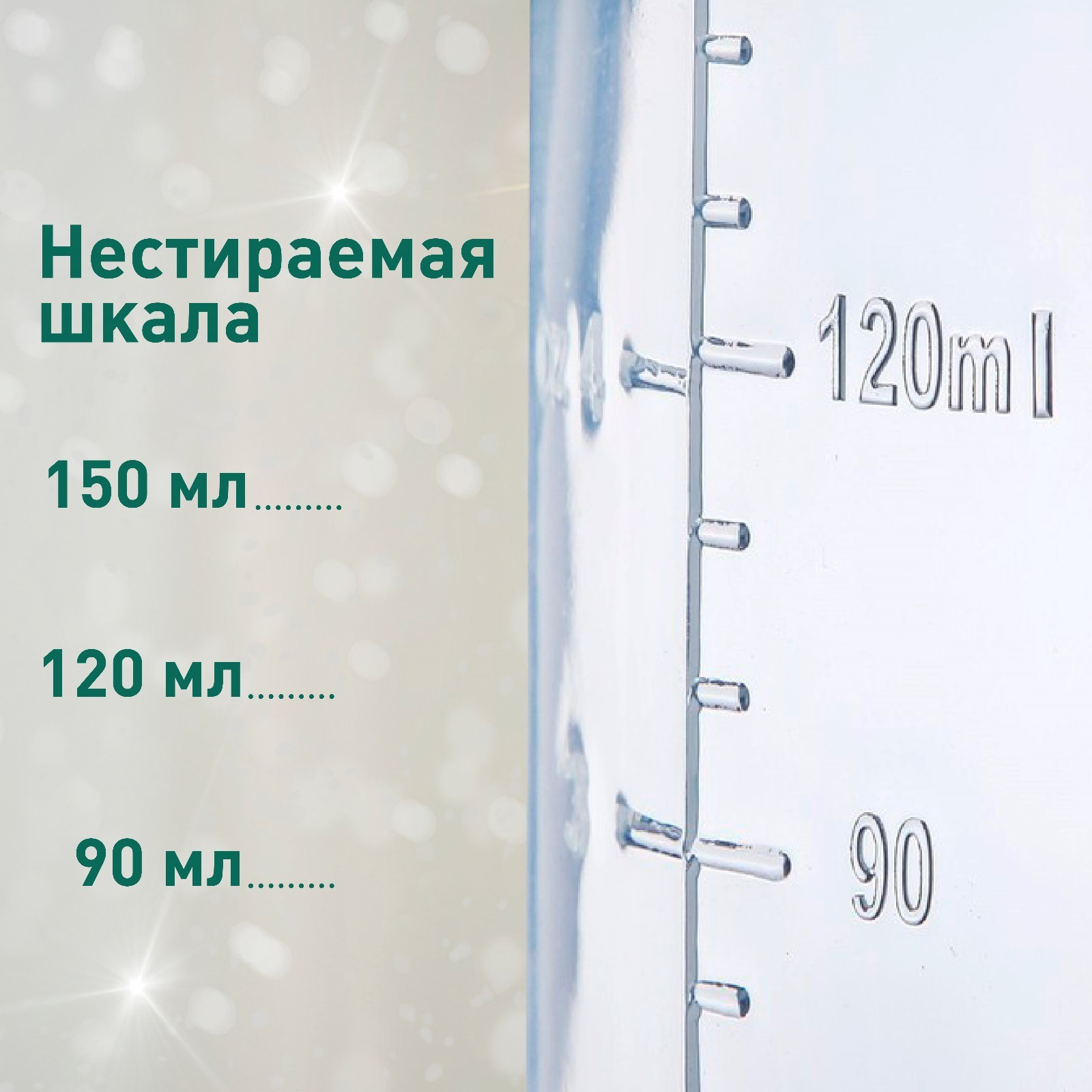 Подарочный набор Крошка Я Наше чудо / 9771246 — фото 3