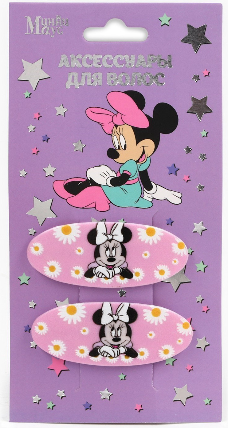 Набор канцелярский подарочный Disney Минни Маус / 10854569 — фото 3