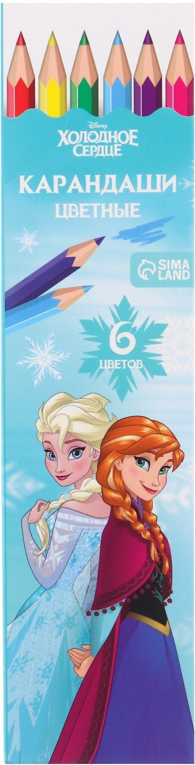 Набор канцелярский подарочный Disney Холодное сердце / 9578046 — фото 3