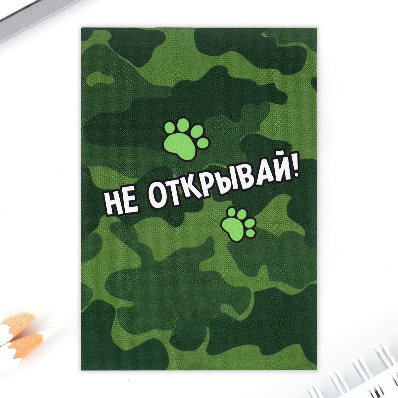 Набор канцелярский подарочный ArtFox Настоящий герой / 9890836 — фото 6