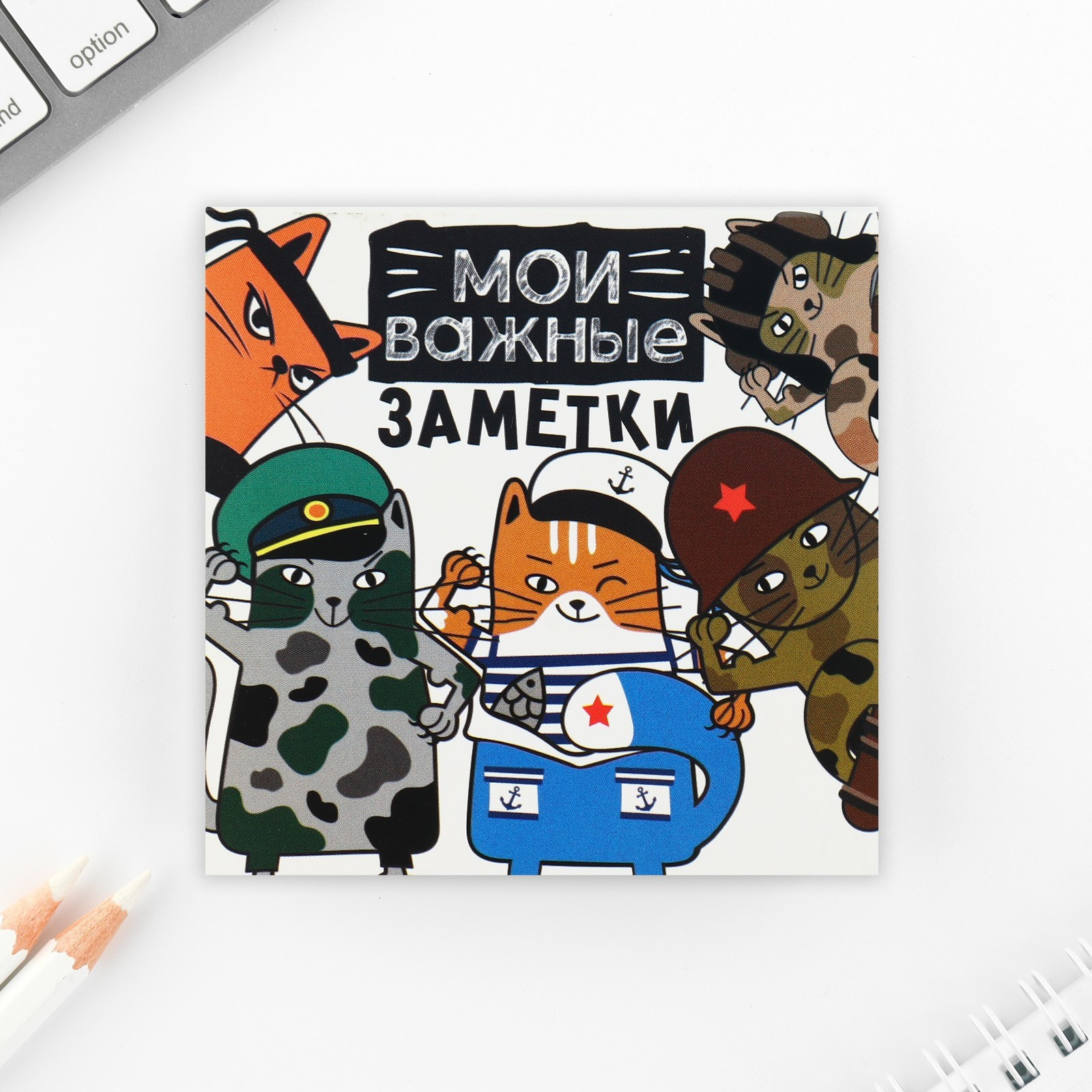 Набор канцелярский подарочный ArtFox Герой! / 9890826 — фото 4