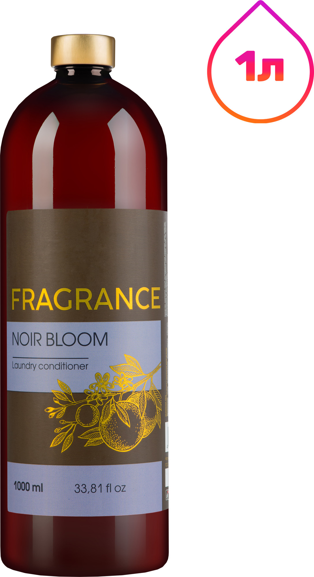 Кондиционер для белья Результат.Про Noir Bloom (1л)