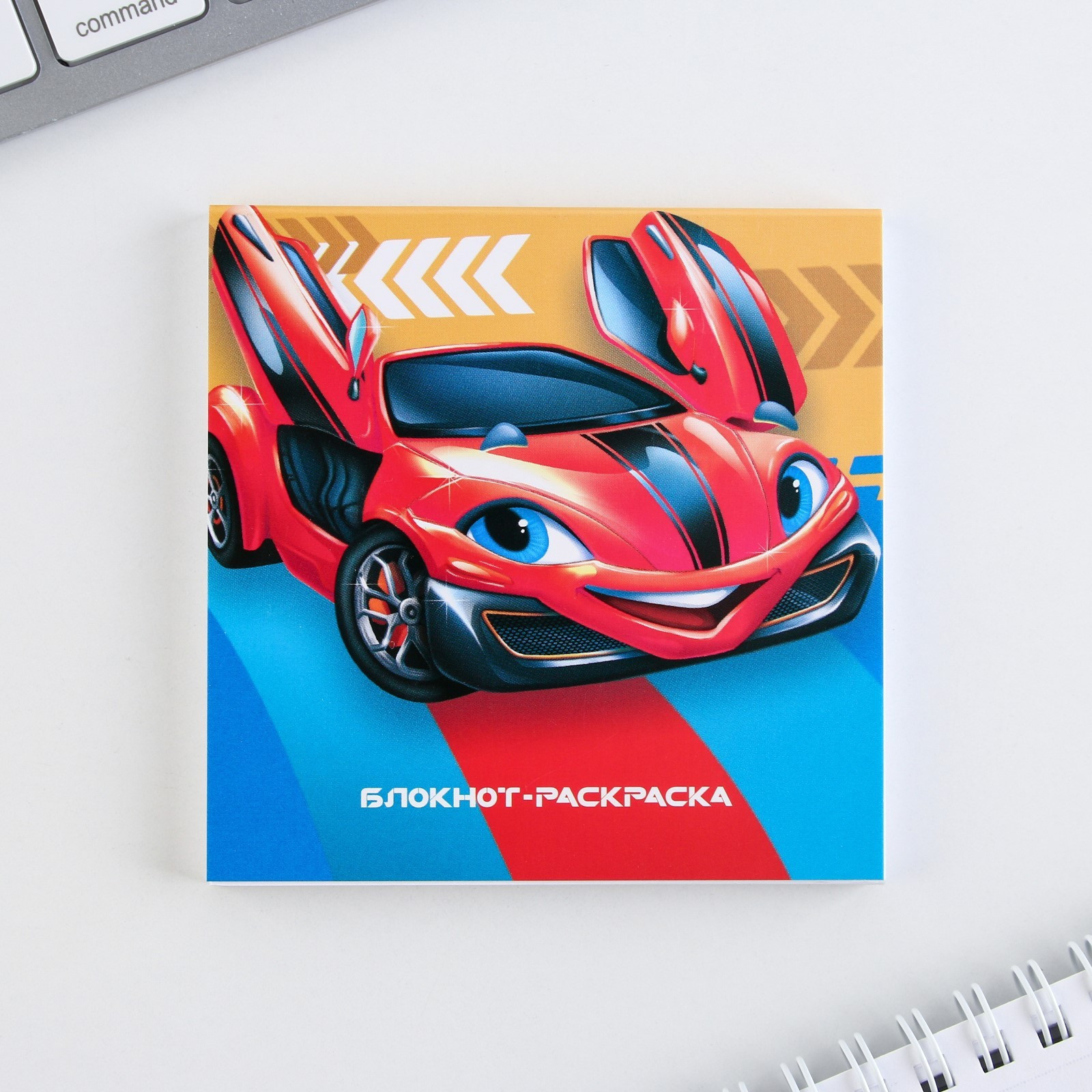 Набор канцелярский подарочный ArtFox Крутому гонщику / 9273689 — фото 4