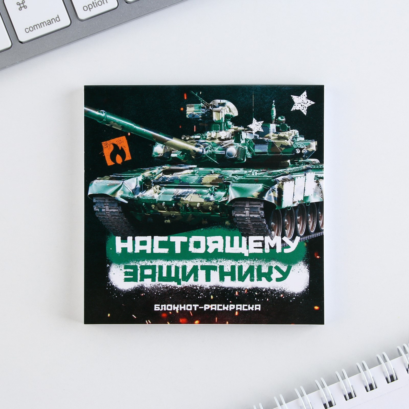 Набор канцелярский подарочный ArtFox Юному герою / 9273688 — фото 4
