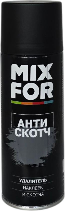 Средство для удаления наклеек Mixfor Антискотч (520мл)