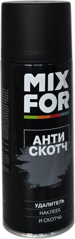 Средство для удаления наклеек Mixfor Антискотч (520мл) — фото 2