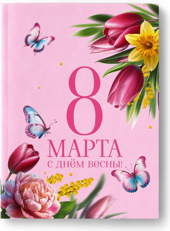 Набор канцелярский подарочный ArtFox 8 марта! / 10645235 — фото 5