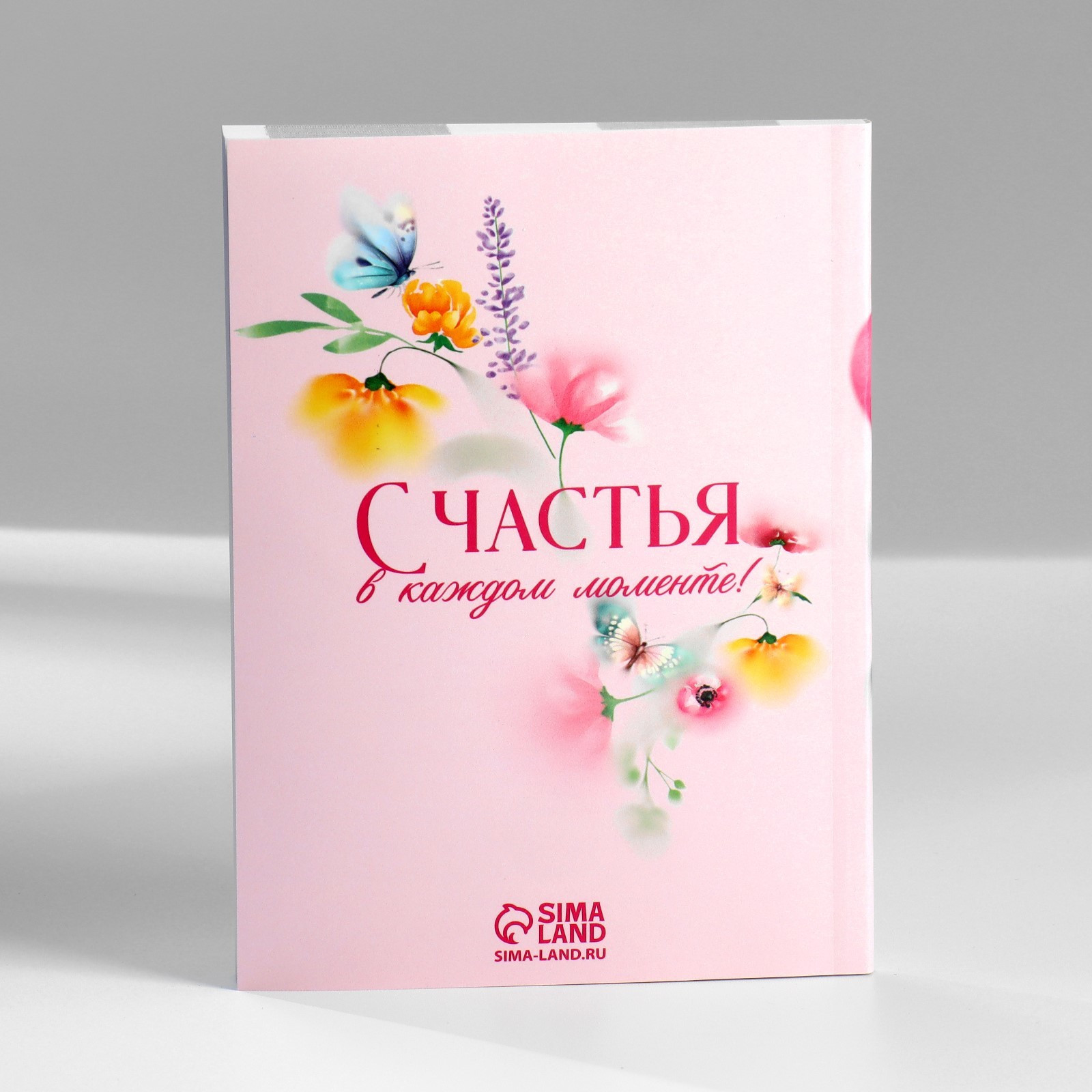 Набор канцелярский подарочный ArtFox Красота в тебе / 9880476 — фото 4