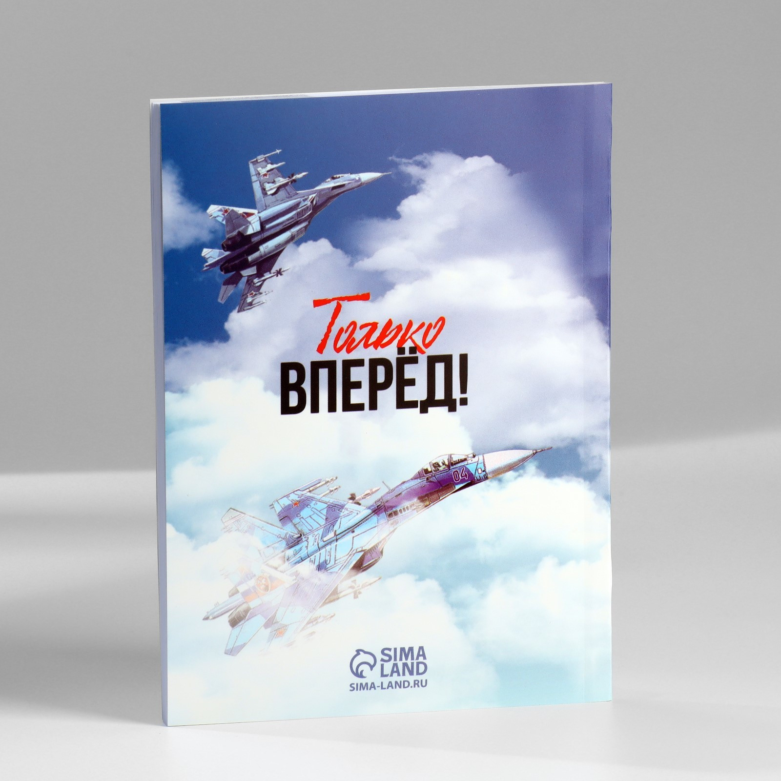 Набор канцелярский подарочный ArtFox 23 февраля: Лучшему защитнику / 9880478 — фото 4