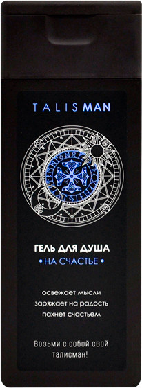 Гель для душа Modum Talisman На счастье (250мл)