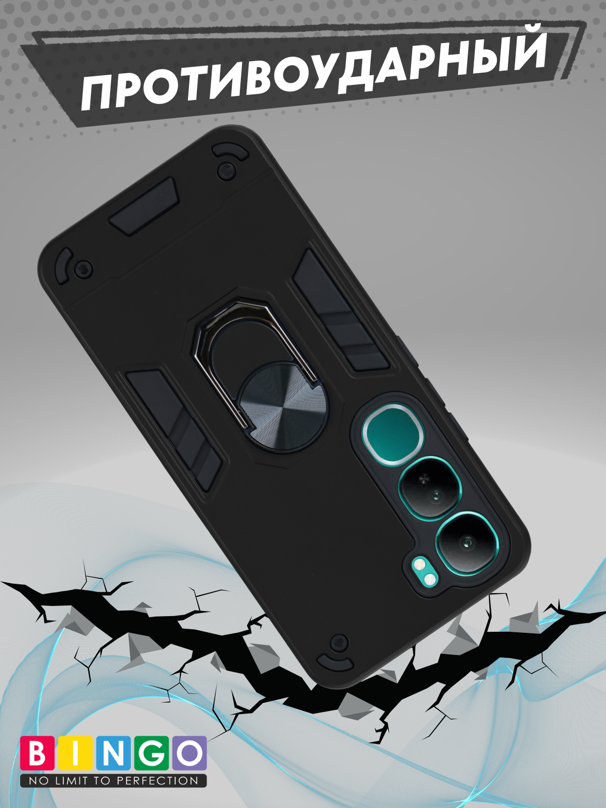 Чехол-накладка Bingo Warrior для Vivo V40 Lite (черный) — фото 3
