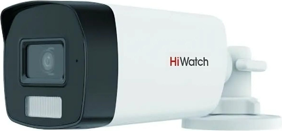 Аналоговая камера HiWatch DS-T520A (2.8mm)