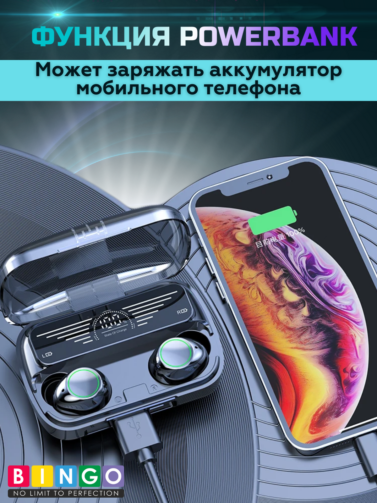 Беспроводные наушники Bingo BQ10 (черный) — фото 6