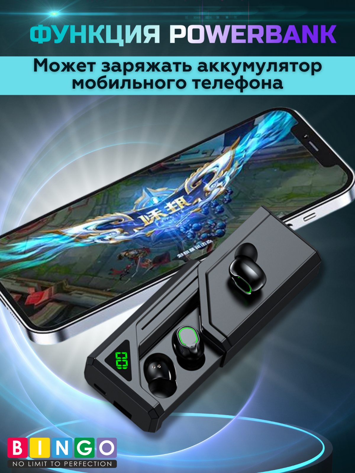 Беспроводные наушники Bingo BQ70 (черный) — фото 6