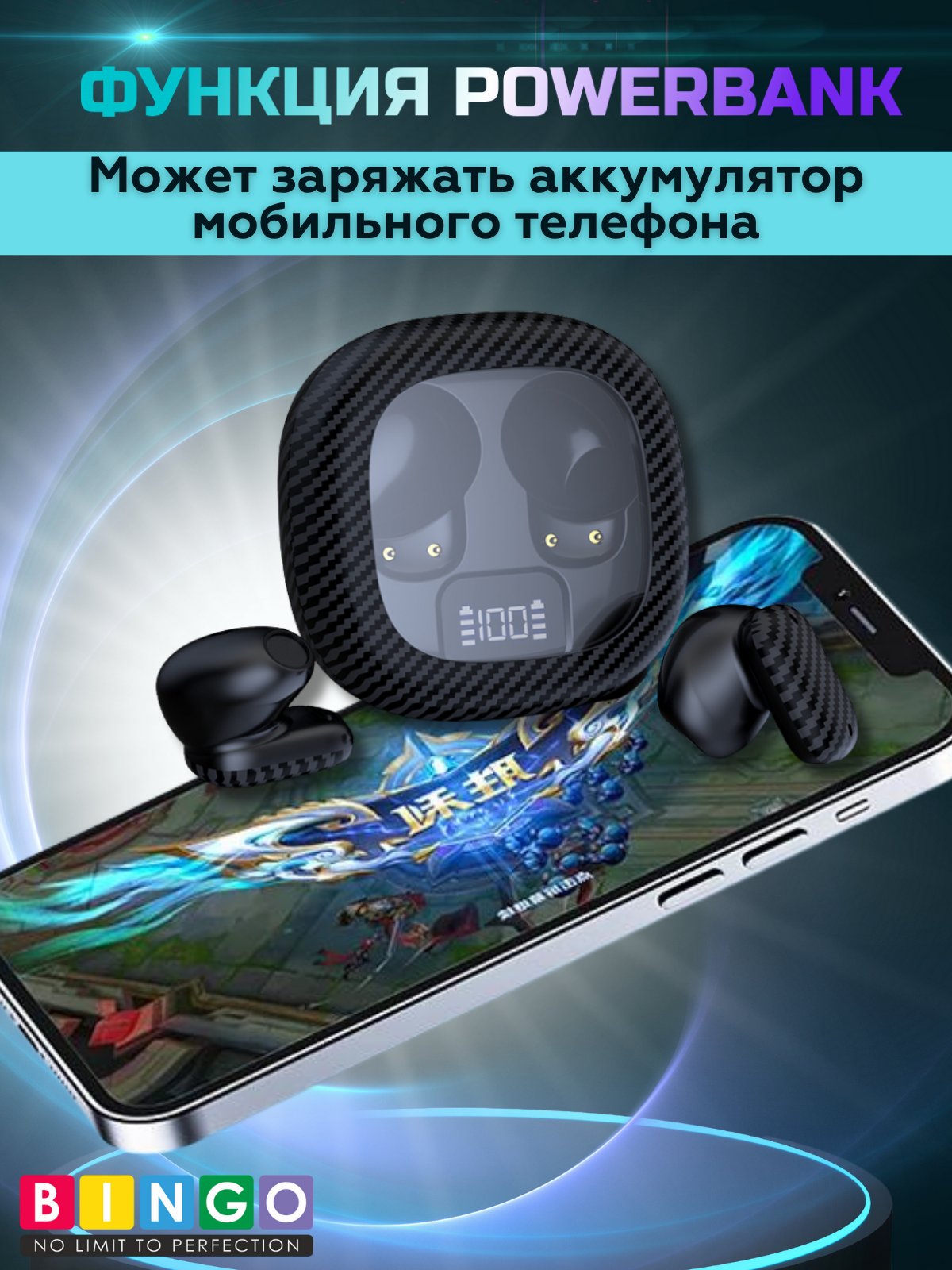 Беспроводные наушники Bingo D01 (черный) — фото 6