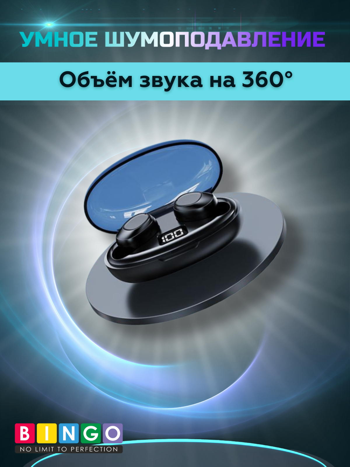 Беспроводные наушники Bingo K50 (черный) — фото 3