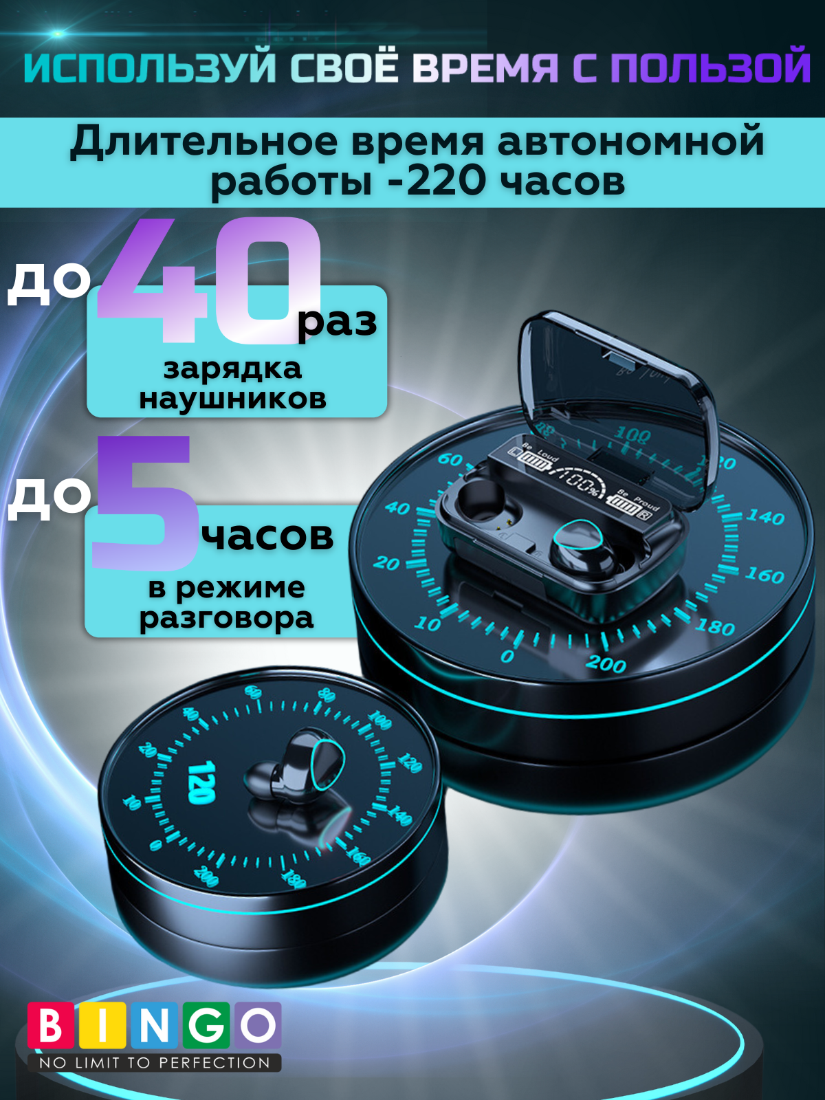 Беспроводные наушники Bingo M10 (черный) — фото 4