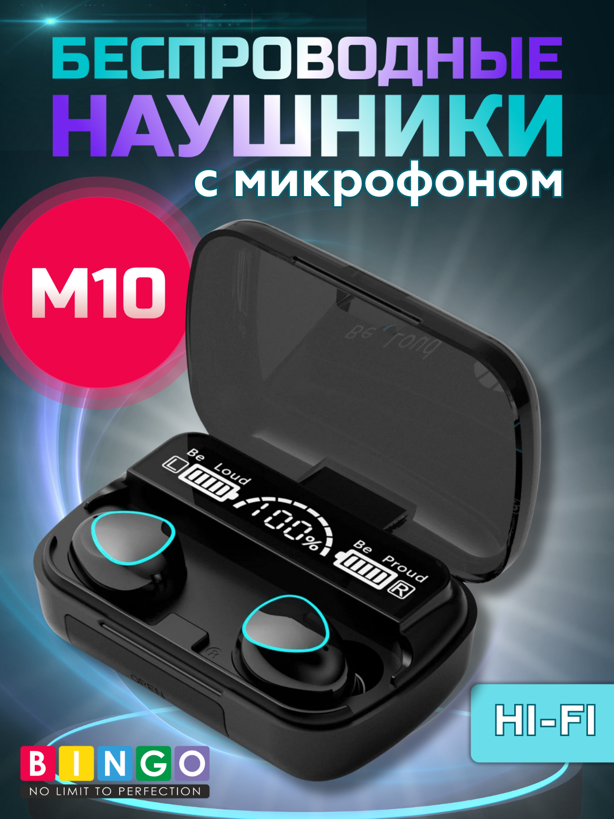Беспроводные наушники Bingo M10 (черный)