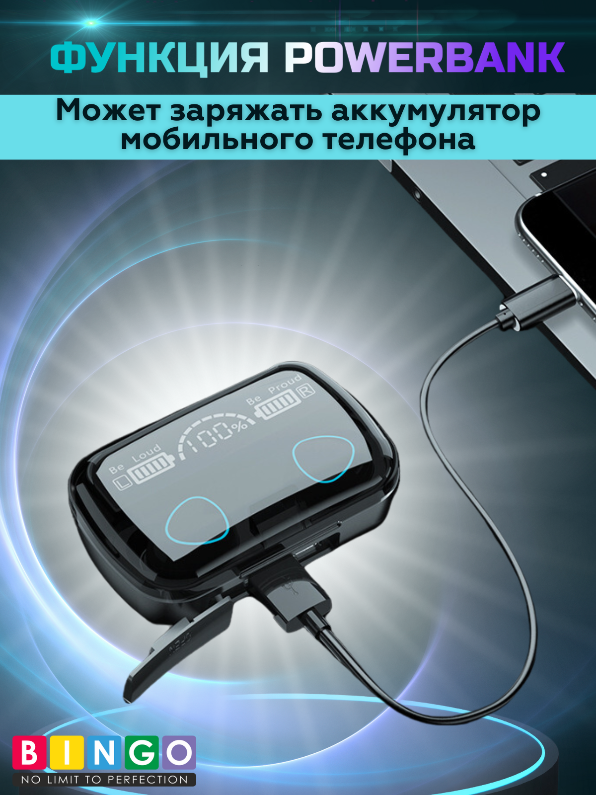 Беспроводные наушники Bingo M10 (черный) — фото 6