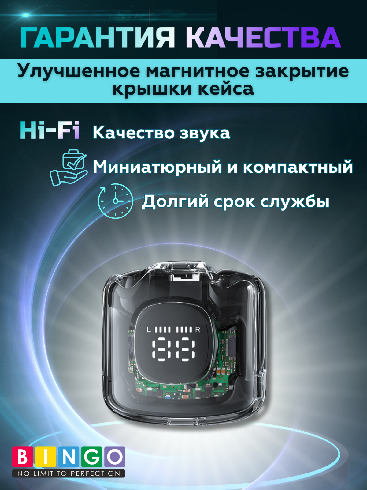 Беспроводные наушники Bingo TM60 (черный) — фото 2