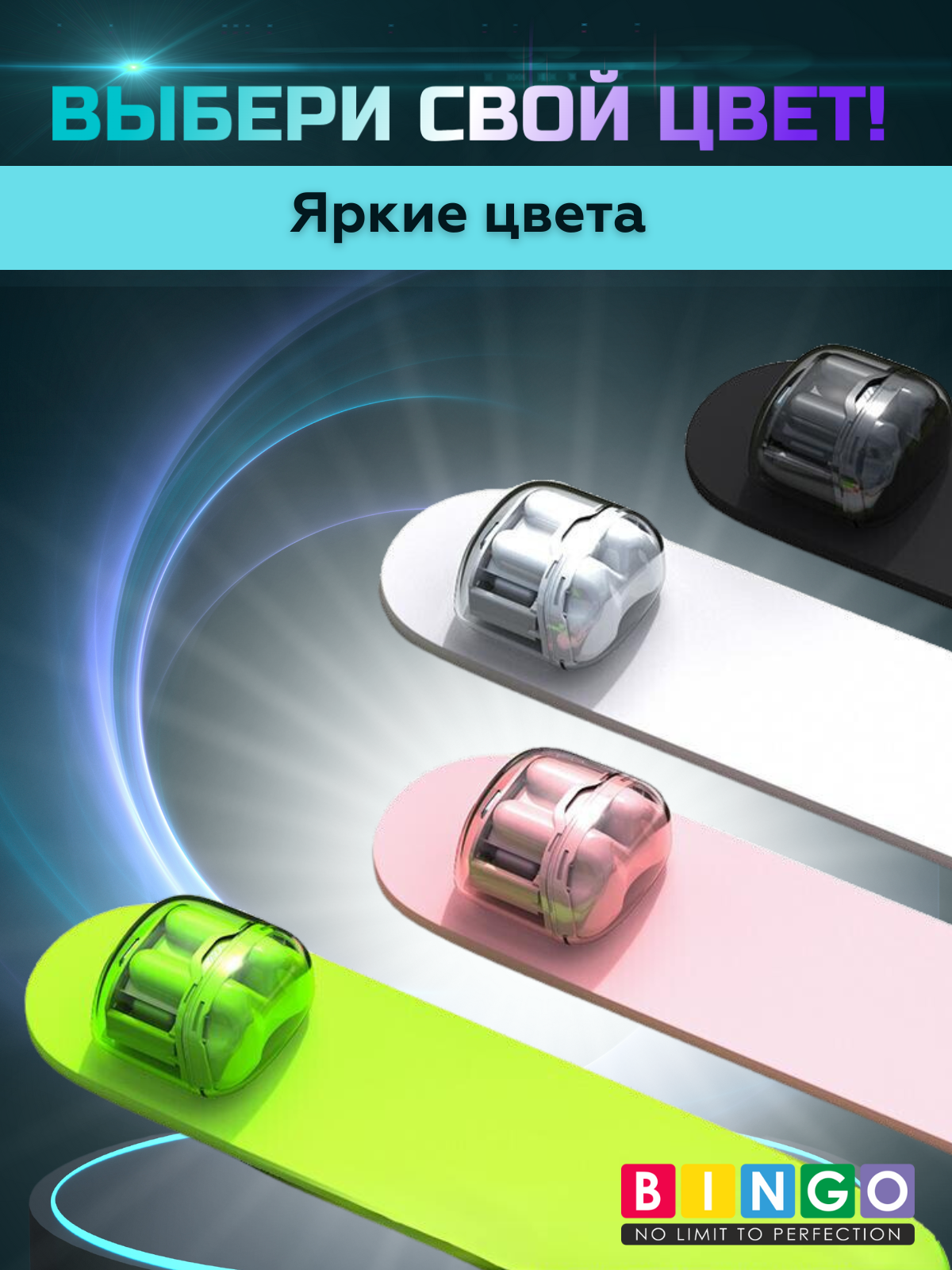 Беспроводные наушники Bingo TM40 (белый) — фото 3