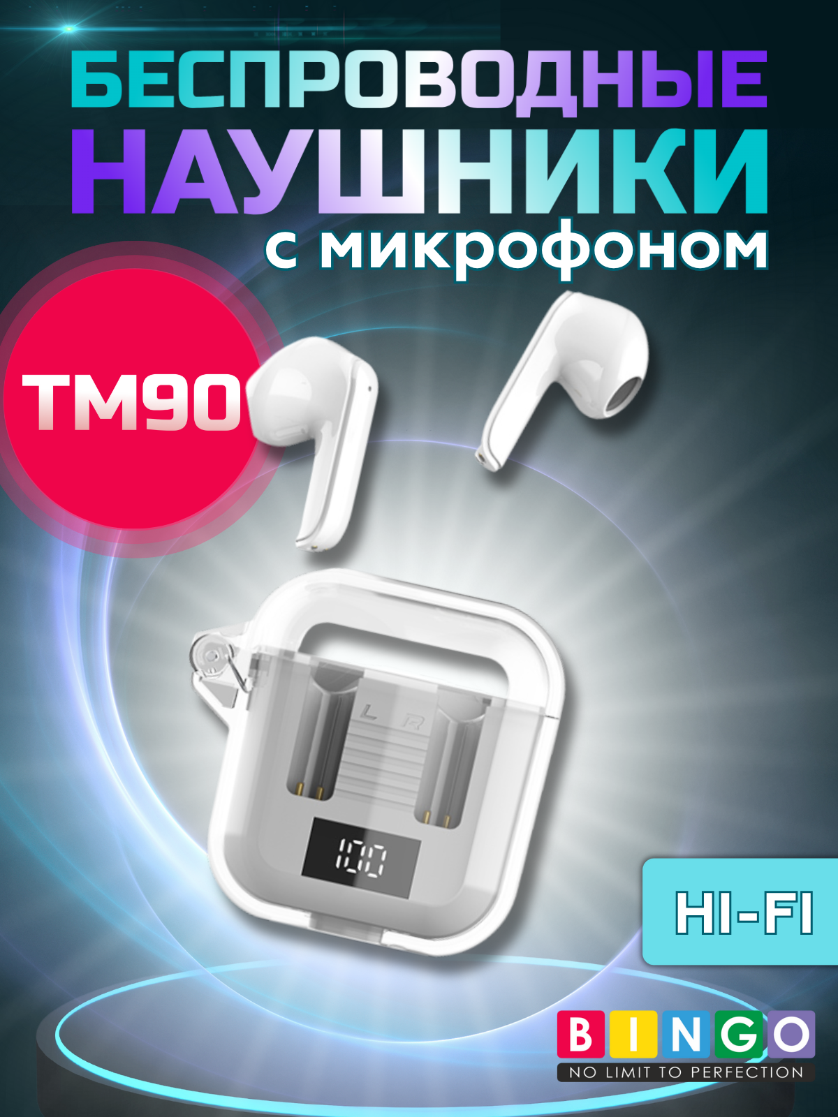 Беспроводные наушники Bingo TM90 (белый)