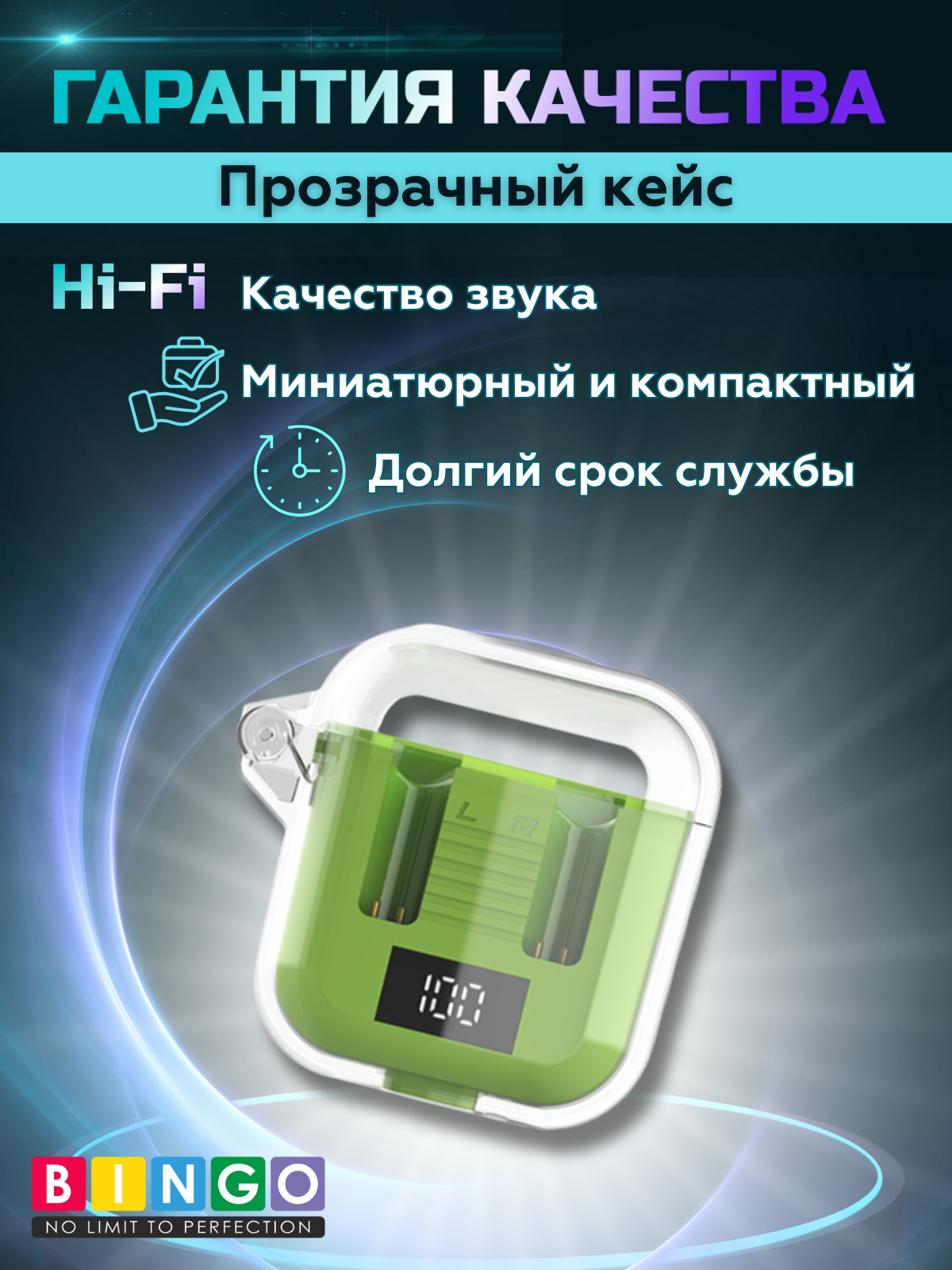 Беспроводные наушники Bingo TM90 (зеленый) — фото 2