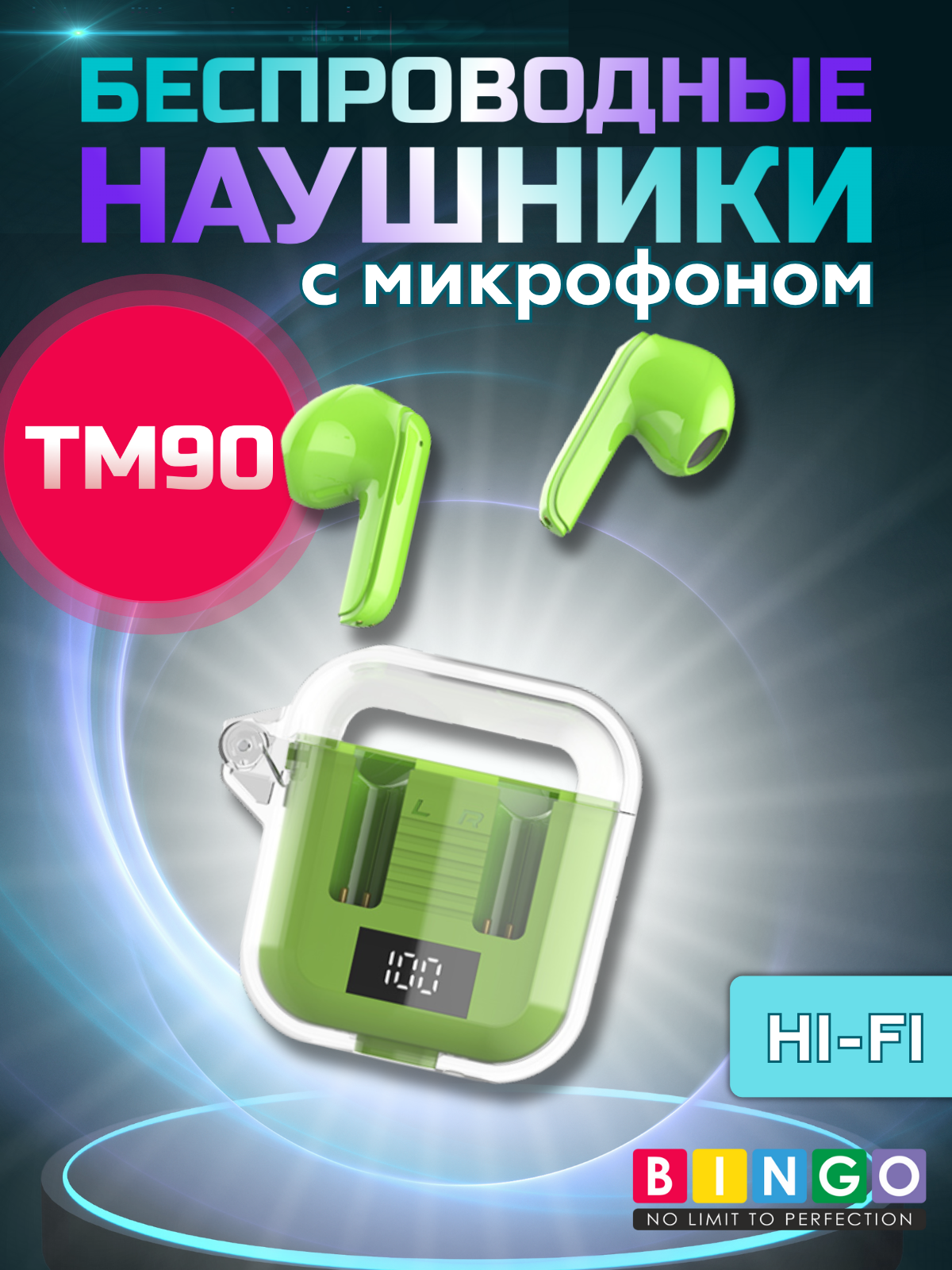 Беспроводные наушники Bingo TM90 (зеленый)